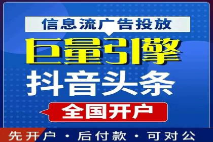 某某sem代运营公司成功案例：提高转化率